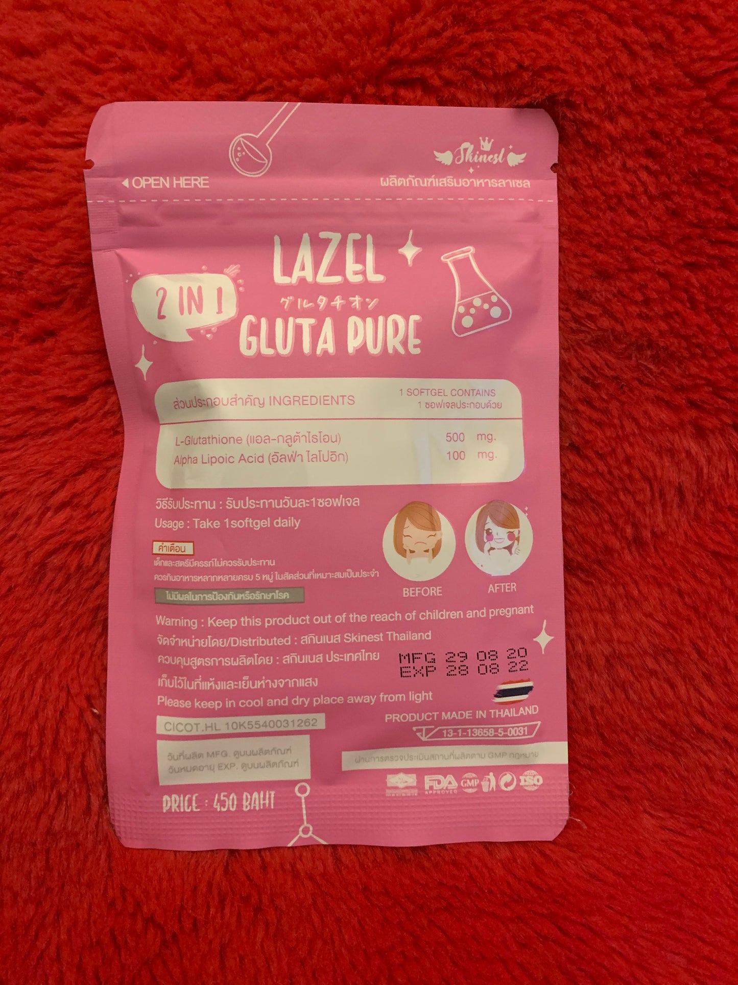 Lazel Gluta Pure 30 softgels. Pure L-glutathione