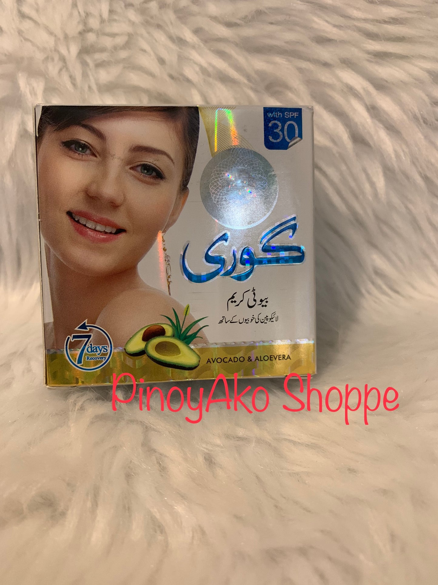 Goree Beauty cream with Lycopene. Avocado & Aloevera with SPF30