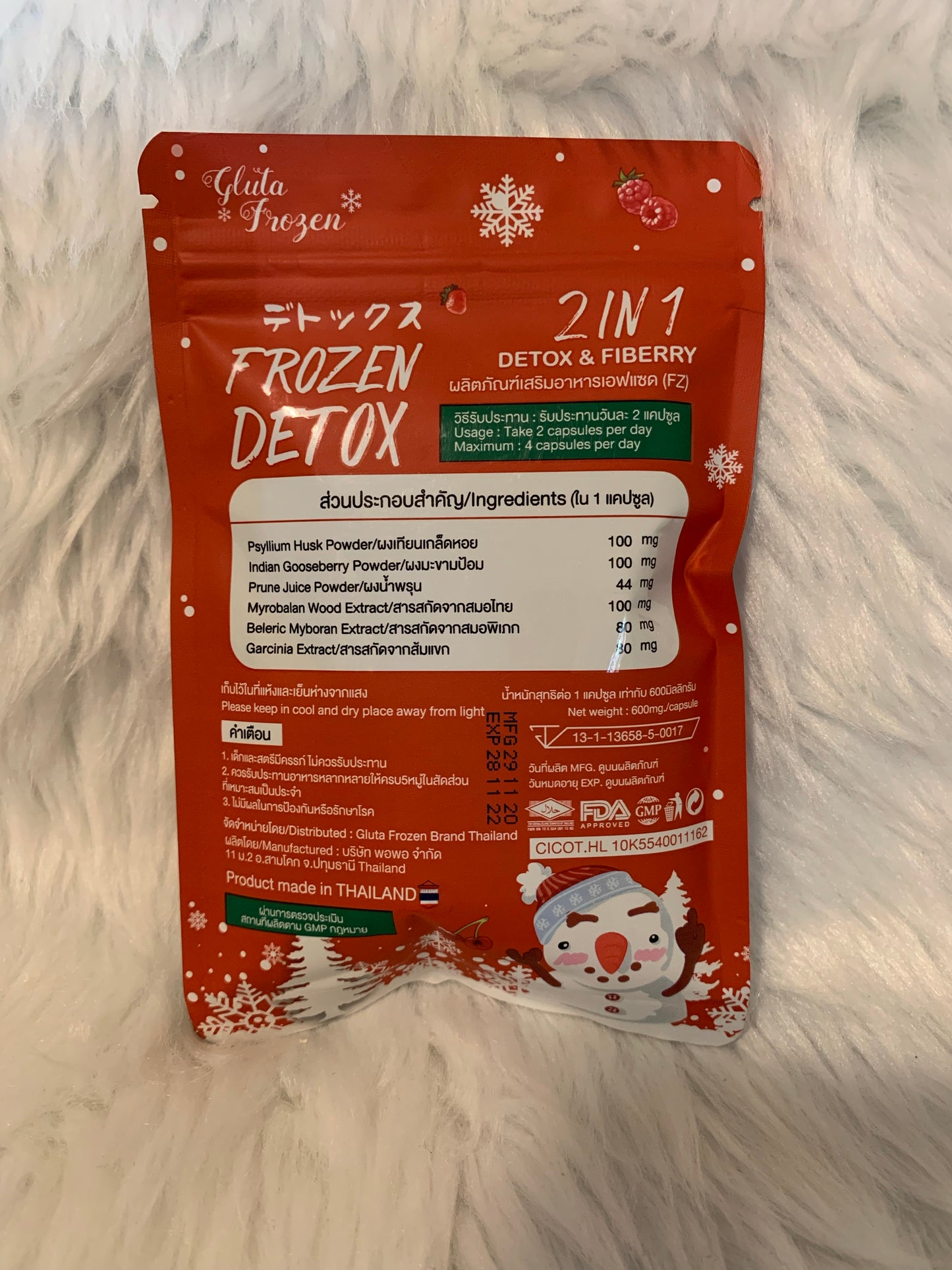 Frozen Detox 2 in 1 Detox & Fiberry 60capsules