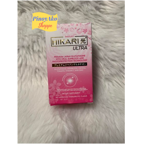 Beauty&U International Ultra Hikari Premium Japan Glutathione With Oral Sunblock Technology 60capsules