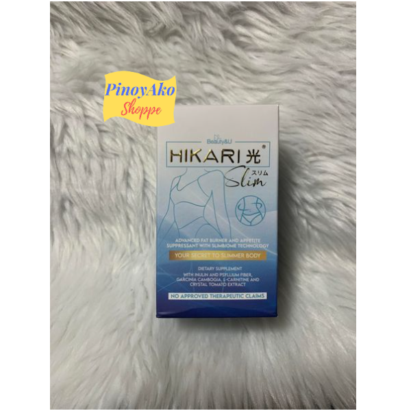Beauty&U Hikari Slim Advanced Fat Burner And Appetite Suppressant 60capsules
